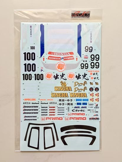 SKデカール SK24033 1/24 ホンダ シビック EG6 JTC 92/マカオ GP 94 出光 デカールセット