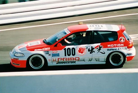 SKデカール SK24033 1/24 ホンダ シビック EG6 JTC 92/マカオ GP 94 出光 デカールセット