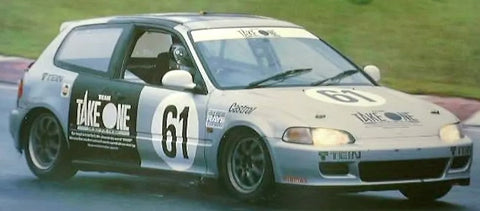 SKデカール SK24037 1/24 ホンダ シビック EG6 Take One