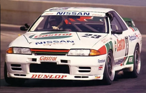 SKデカール SK24041 1/24 ニッサン スカイライン GT-R マカオ ギア 90 Castrol