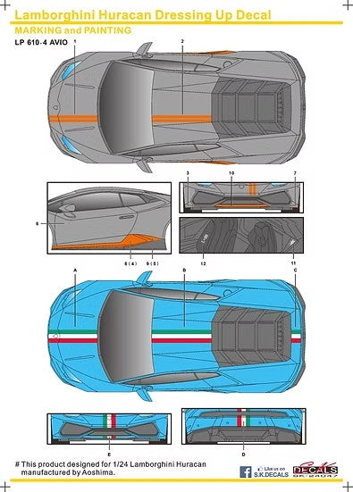 SKデカール SK24047 1/24 ランボルギーニ ウラカン ドレスアップ デカール