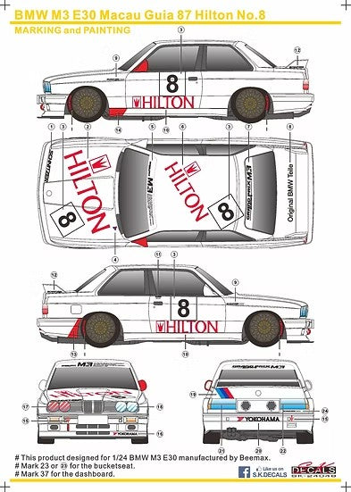 SKデカール SK24048 1/24 BMW M3 E30 マカオ ギア 87~88 Hilton デカールセット