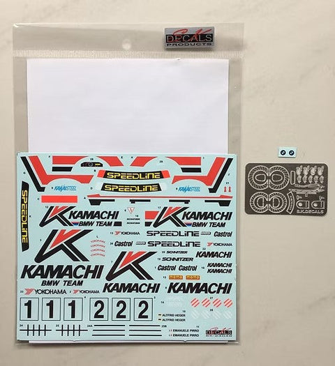 SKデカール SK24049 1/24 BMW M3 E30 マカオ ギア 89 Kamachi