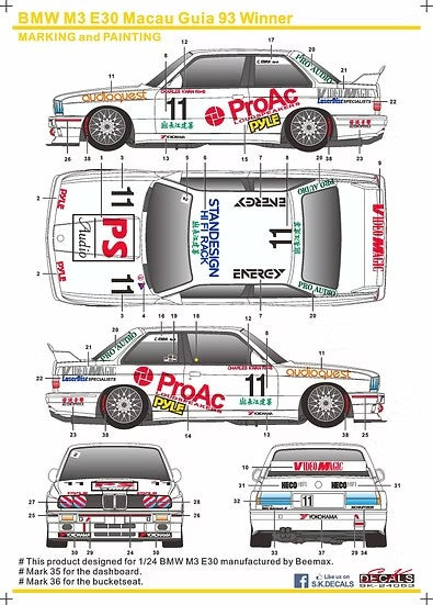 SKデカール SK24053 1/24 BMW M3 E30 マカオ ギア 93 Winner C. クワン