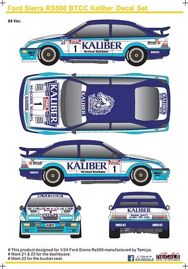 SKデカール SK24060 1/24 フォード・シエラ RS500 Kaliber デカールセット