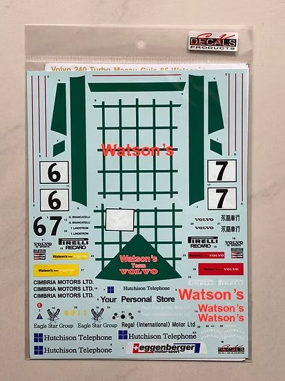 SKデカール SK24068 1/24 ボルボ 240 ターボ マカオ ギア 85 Watson's