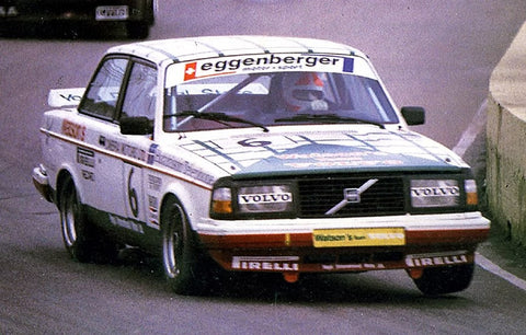 SKデカール SK24068 1/24 ボルボ 240 ターボ マカオ ギア 85 Watson's