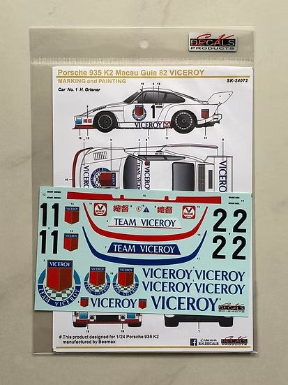 SKデカール SK24072 1/24 クレマー ポルシェ 935 K2 マカオ ギア 82 VICEROY