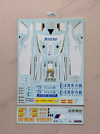 SKデカール SK24080 1/24 BMW M6 GT3 FIA GT ワールドカップ マカオ 17 チーム AAI