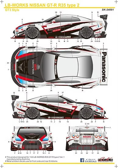SKデカール SK24091 1/24 LB-WORKS ニッサン GT-R R35 type 2 GT3 スタイル