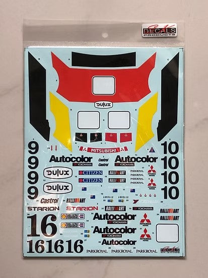 SKデカール SK24099 1/24 ミツビシ スタリオン Gr.A マカオ ギア 87 チーム Ralliart Aus