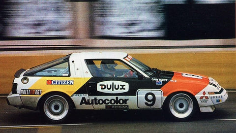 SKデカール SK24099 1/24 ミツビシ スタリオン Gr.A マカオ ギア 87 チーム Ralliart Aus