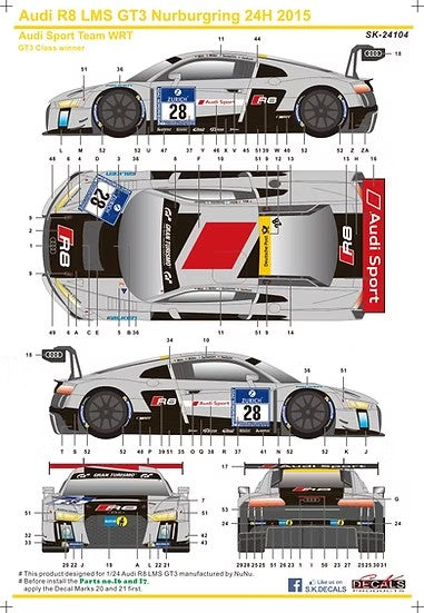 SKデカール SK24104 1/24 アウディ R8 LMS GT3 Nurburgring 24H 15 アウディ Sport チーム WRT