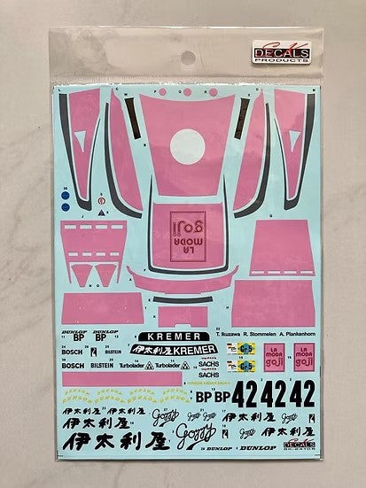 SKデカール SK24105 1/24 ポルシェ 935 K3 ル・マン 80 チーム Gozzy クレマー ポルシェ Racing