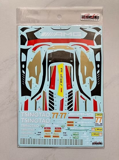SKデカール SK24110 1/24 メルセデス AMG GT FIA GT ワールドカップ マカオ 19 チーム Craft-Bamboo Racing