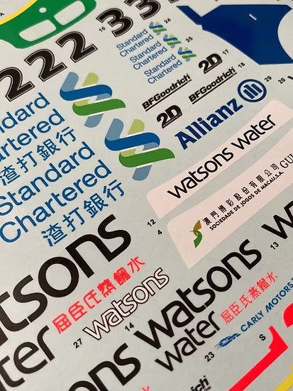 SKデカール SK24113 1/24 BMW 320i マカオ ギア 2003 チーム Carly Motors