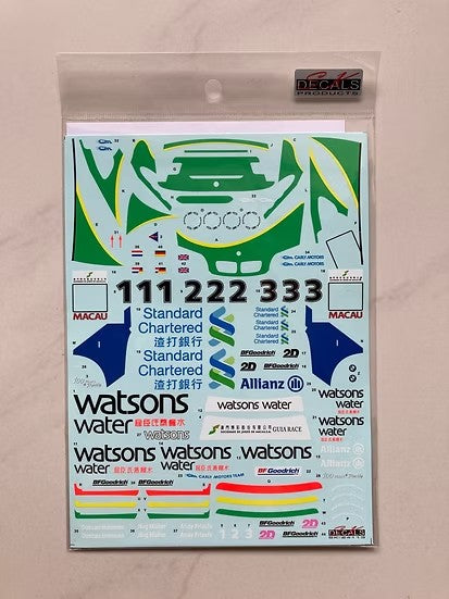 SKデカール SK24113 1/24 BMW 320i マカオ ギア 2003 チーム Carly Motors