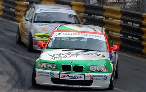 SKデカール SK24113 1/24 BMW 320i マカオ ギア 2003 チーム Carly Motors