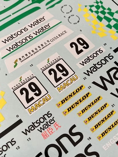 SKデカール SK24114 1/24 BMW 320i マカオ ギア 2002 #29 チーム Schubert