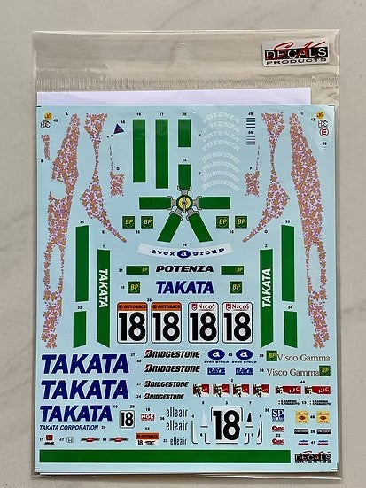 SKデカール SK24122 1/24 TAKATA DOME MUGEN NSX JGTC 1998 Dome Racing チーム