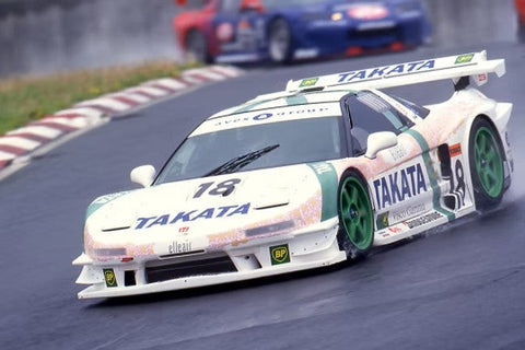 SKデカール SK24122 1/24 TAKATA DOME MUGEN NSX JGTC 1998 Dome Racing チーム