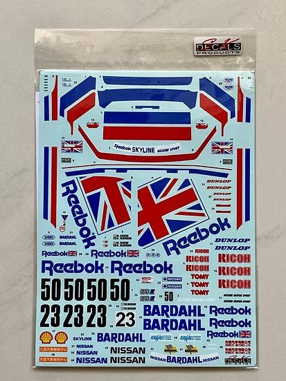 SKデカール SK24131 1/24 ニッサン スカイライン GTS-R Gr.A JTC InterTec 1989 Hasemi Motorsport