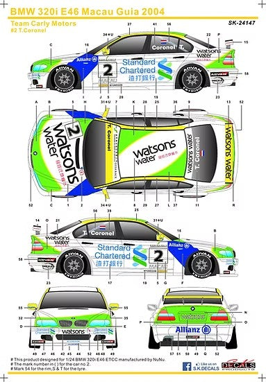 SKデカール SK24147 1/24 BMW 320i E46 マカオ ギア 2004 チーム Carly Motors