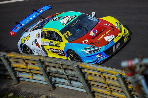 SKデカール SK24159 1/24 アウディ R8 LMS evo II GT3 マカオ GT Cup 2022 Uno Racing チーム