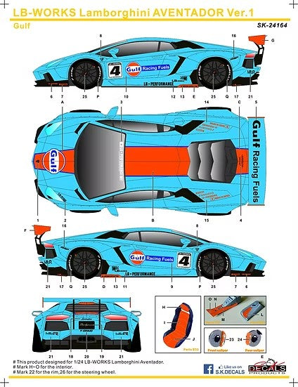 SKデカール SK24164 1/24 LB-WORKS ランボルギーニ アヴェンタドール Ver.1 Gulf