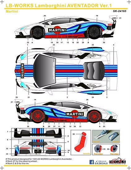 SKデカール SK24165 1/24 LB-WORKS ランボルギーニ アヴェンタドール Ver.1 Martini