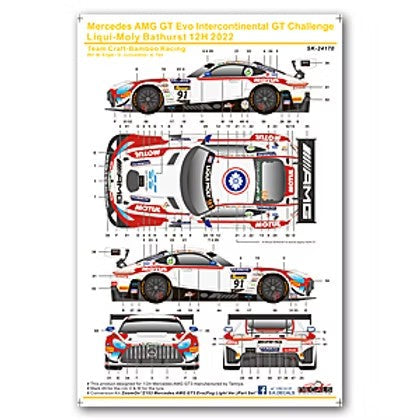 SKデカール SK24170 1/24 メルセデス AMG GT Evo インターコンチネンタルGTチャレンジ バサースト12時間 2022 チーム Craft-Bamboo Racing