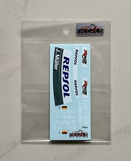 SKデカール 1/24 SK24183 BMW 320si E90 WTCC レース マカオ 2008 BMW チームドイツ #2 オプションデカール