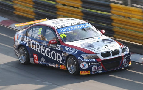 SKデカール 1/24 SK24184 BMW 320 TC E90 WTCC ギアレース マカオ 2013 ROAL Motorsport #15