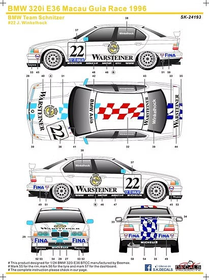 SKデカール 1/24 SK24193 BMW 320i E36 マカオ ギアレース 1996 BMW チーム シュニッツァー