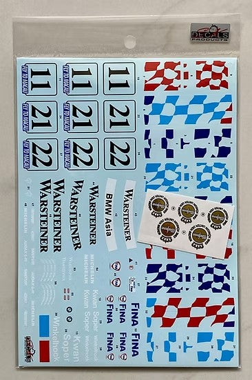 SKデカール 1/24 SK24193 BMW 320i E36 マカオ ギアレース 1996 BMW チーム シュニッツァー