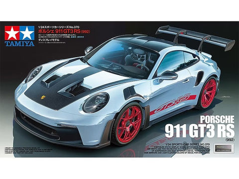 SKデカール SK24210 1/24 ポルシェ 911 GT3 RS ストライプデカールセット (タミヤ用)