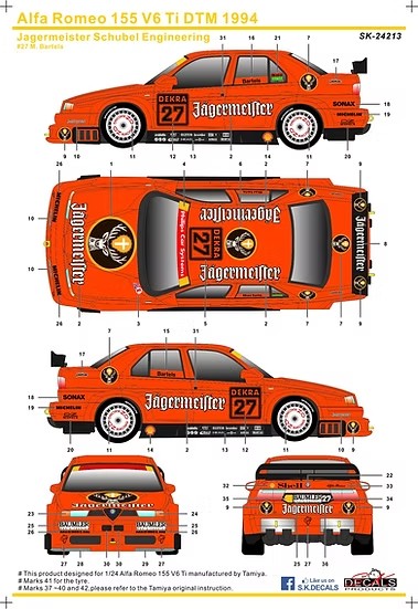 SKデカール SK24213 1/24 アルファロメオ 155 V6 Ti DTM 1994 イエーガーマイスター シューベル エンジニアリング (タミヤ用)