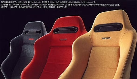 ZoomOn Z006 1/24 レカロ SR3 バケットシート