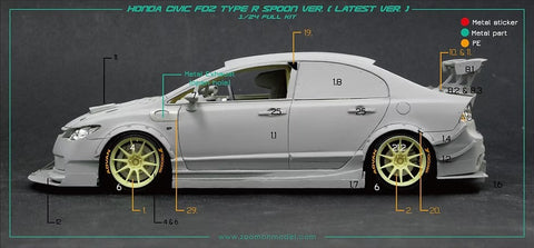 ZoomOn Z034 1/24 ホンダ シビック FD2 スプーンバージョン (最終型)