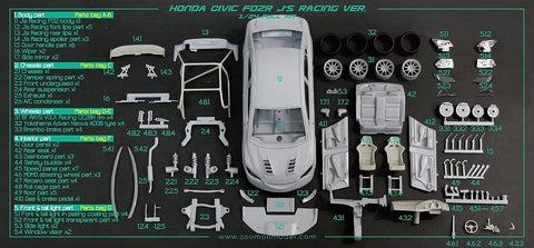 ZoomOn Z037 1/24 ホンダ シビック FD2R J's レーシングバージョン