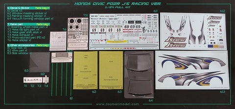 ZoomOn Z037 1/24 ホンダ シビック FD2R J's レーシングバージョン