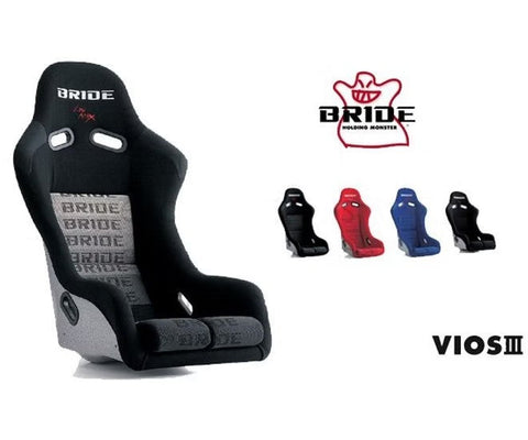 ZoomOn Z052 1/24 ブリッド low max vios