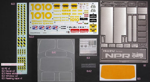 ZoomOn Z108 1/24 いすゞ NPR Tow トラック