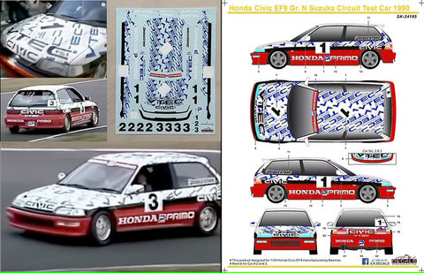 ZoomOn Z196 1/24 ホンダ シビック EF OEM サイドミラー