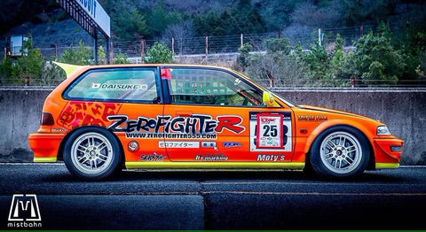 ZoomOn Z197 1/24 ゼロファイターシビック EF9 パーツセット デカール付き