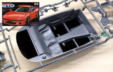 ZoomOn ZC004 1/24 カーペットセット - ミツビシ GTO - レッド