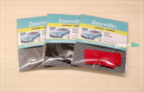 ZoomOn ZC005 1/24 カーペットセット - ホンダ S2000 - グレイ