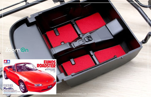 ZoomOn ZC020 1/24 カーペットセット - マツダ MX-5 (NA) - グリーン