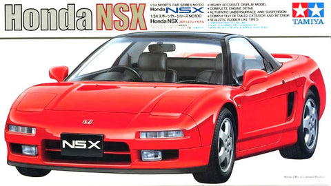 ZoomOn ZD046 1/24 ウインドー・ライト 塗装マスキング- ホンダ NSX