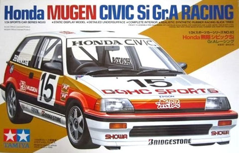 ZoomOn ZD066 1/24 ウインドー・ライト 塗装マスキング- ホンダ シビック ハッチバック